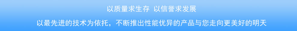 二手電纜線回收,廢舊電纜電線回收,電線電纜回收,通信電纜線回收,電纜電線收購,電纜回收,二手空調回收,廢紙回收,打印機回收,復印機回收,溴化鋰中央空調,發電機回收,ups蓄電池回收,電腦回收,變壓器回收,配電柜回收,倒閉工廠回收,倒閉酒店回收